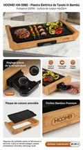 HOOMEI HM-5980 – Plancha Grill Électrique 2200W avec Plaque Antiadhésive, Thermostat Réglable et Cadre en Bambou